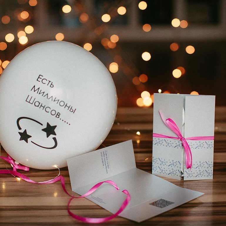 блиновская марафон желаний