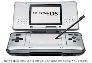 어느새 10살이 된 2007년 | 인스티즈