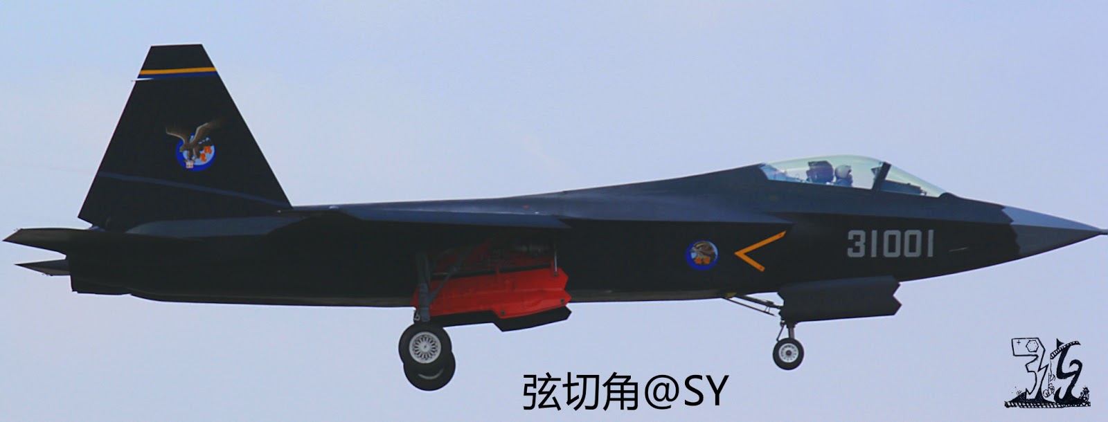 Military chinese aviation firefang Defense Updates: The J-31, China's latest fighter takes to the air