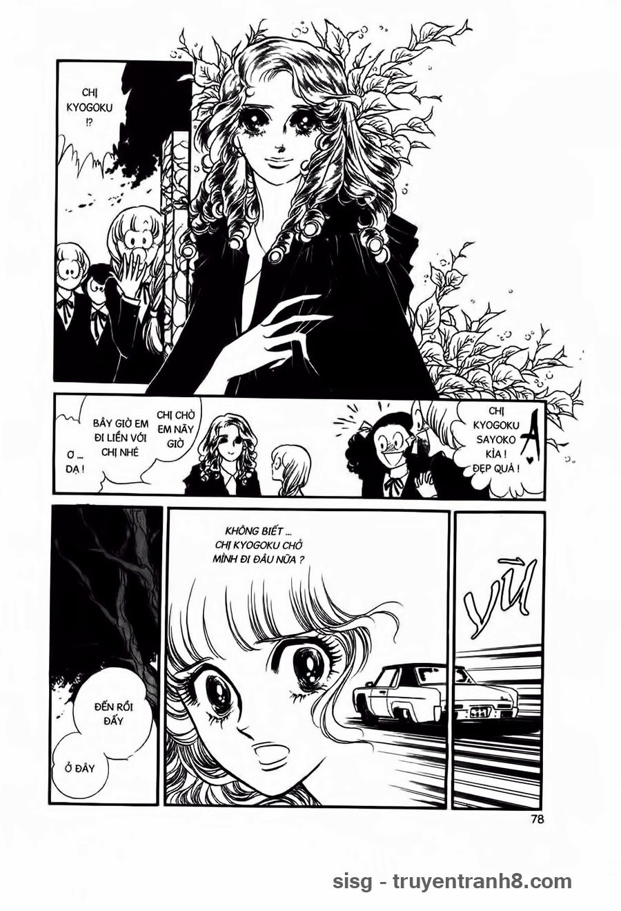 Swan - Vũ Khúc Thiên Nga Chap 14 - Next Chap 15