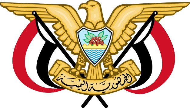 Lambang negara Yaman