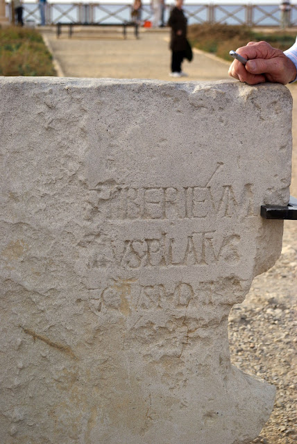 Найденная в 1961 году надпись из Кесарии с упоминанием Понтия Пилата