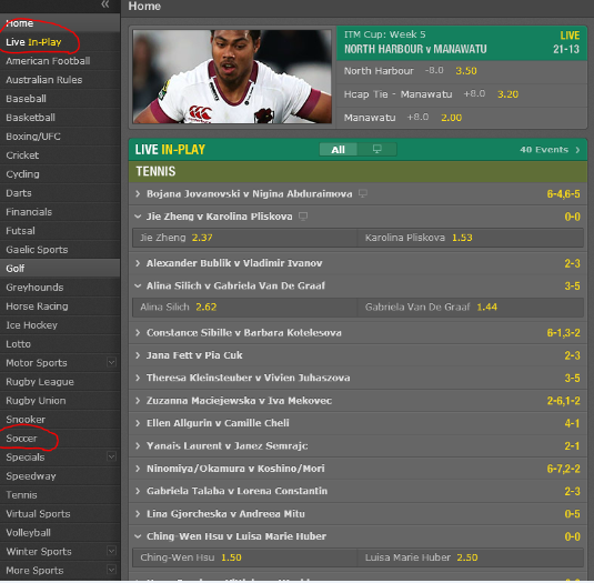 벳365 이용하기: 벳365 사용법