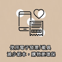 許許兒官方網站2.0升級版公告