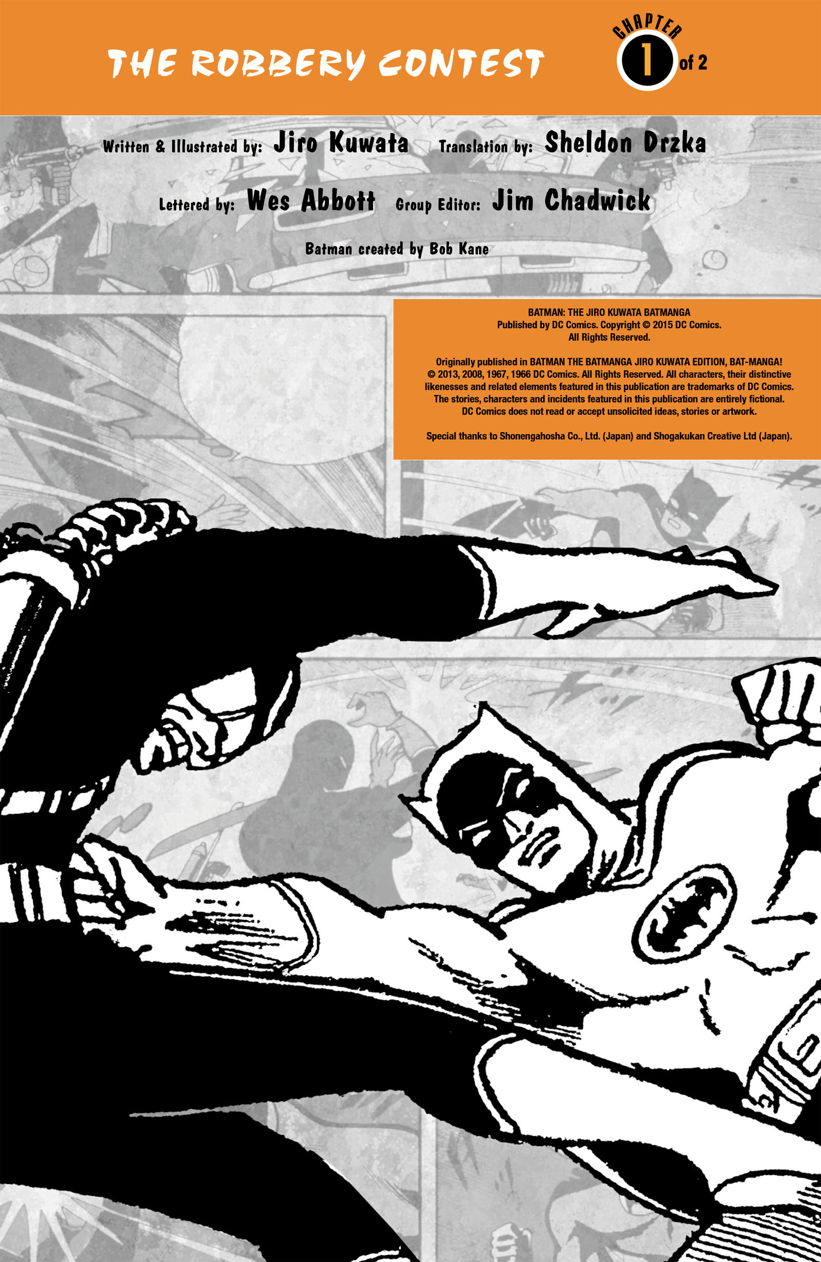Read online Batman - The Jiro Kuwata Batmanga comic -  Issue #47 - 2