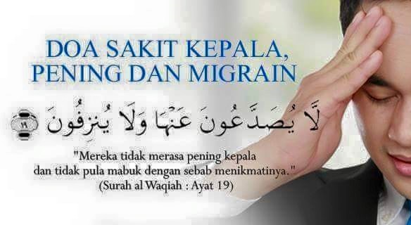 Doa Migrain Dan Sakit Kepala Kumpulan Doa Doa Migrain Dan Sakit Kepala Kumpulan Doa