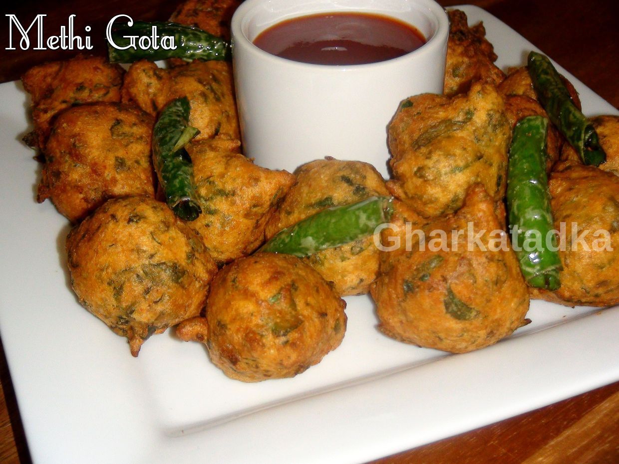 Query if column excel vba How to make gujarati methi pakora