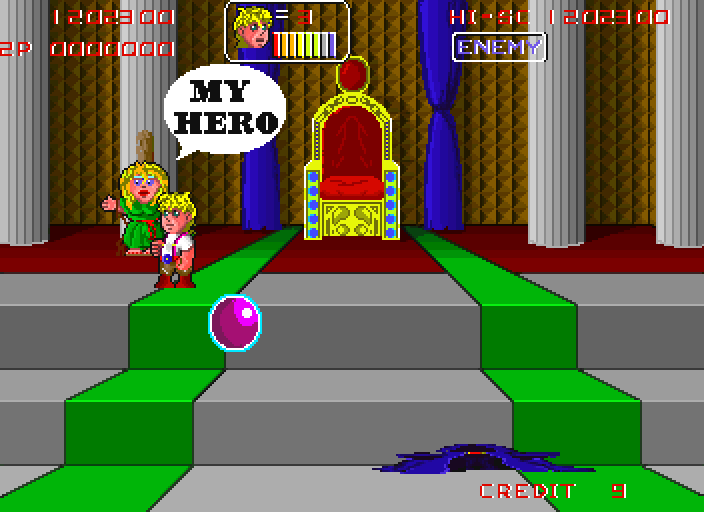 VGJUNK FANTASY LAND (ARCADE)