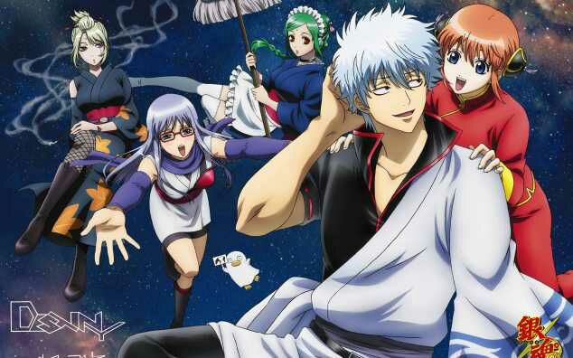 Download Semua Anime Gintama Batch Subtitle Indonesia