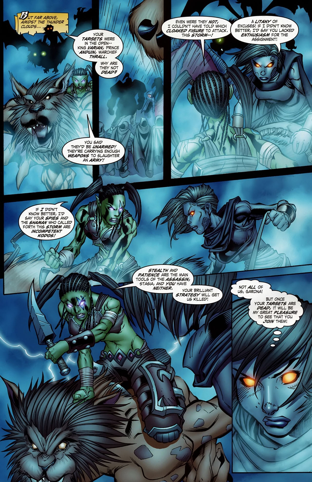 Read online World of Warcraft comic -  Issue #17 - 4