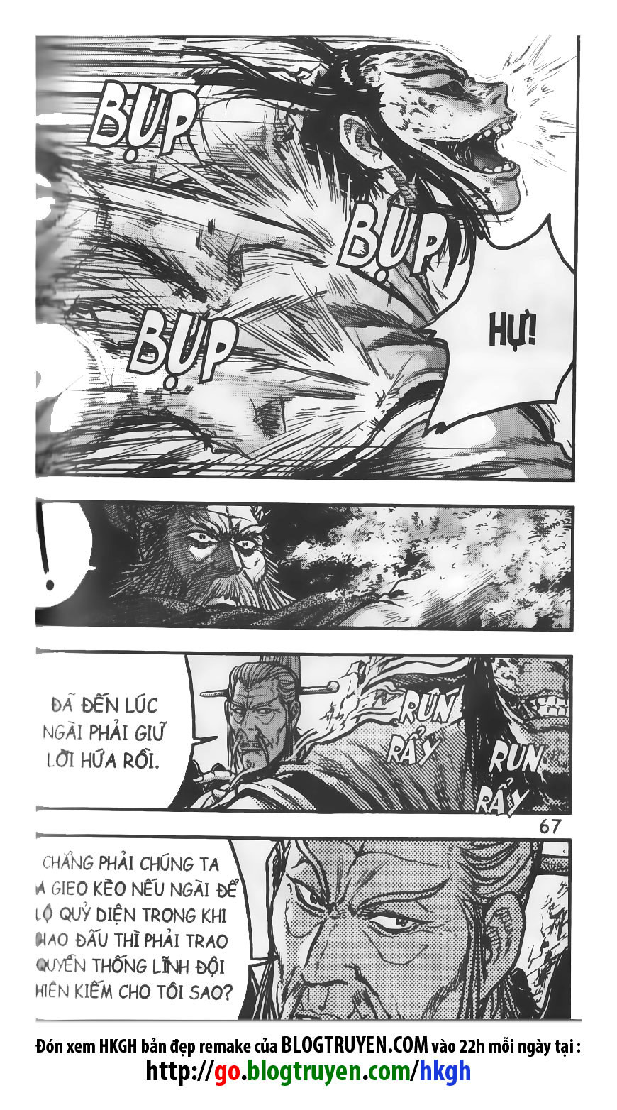 Hiệp Khách Giang Hồ chap 406 - Trang 18