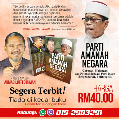 Khairy Dek Musang Berbulu Ayam Denyutreformasi