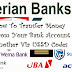 How To Transfer Money From Your Bank Account To Another Via USSD Codes