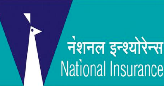 NICL AO Recruitment Notification 201718 FAQs NICL AO Recruitment Notification 201718 FAQs