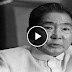 Heart Breaking Video of Former President Ferdinand Marcos in an interview on ABC