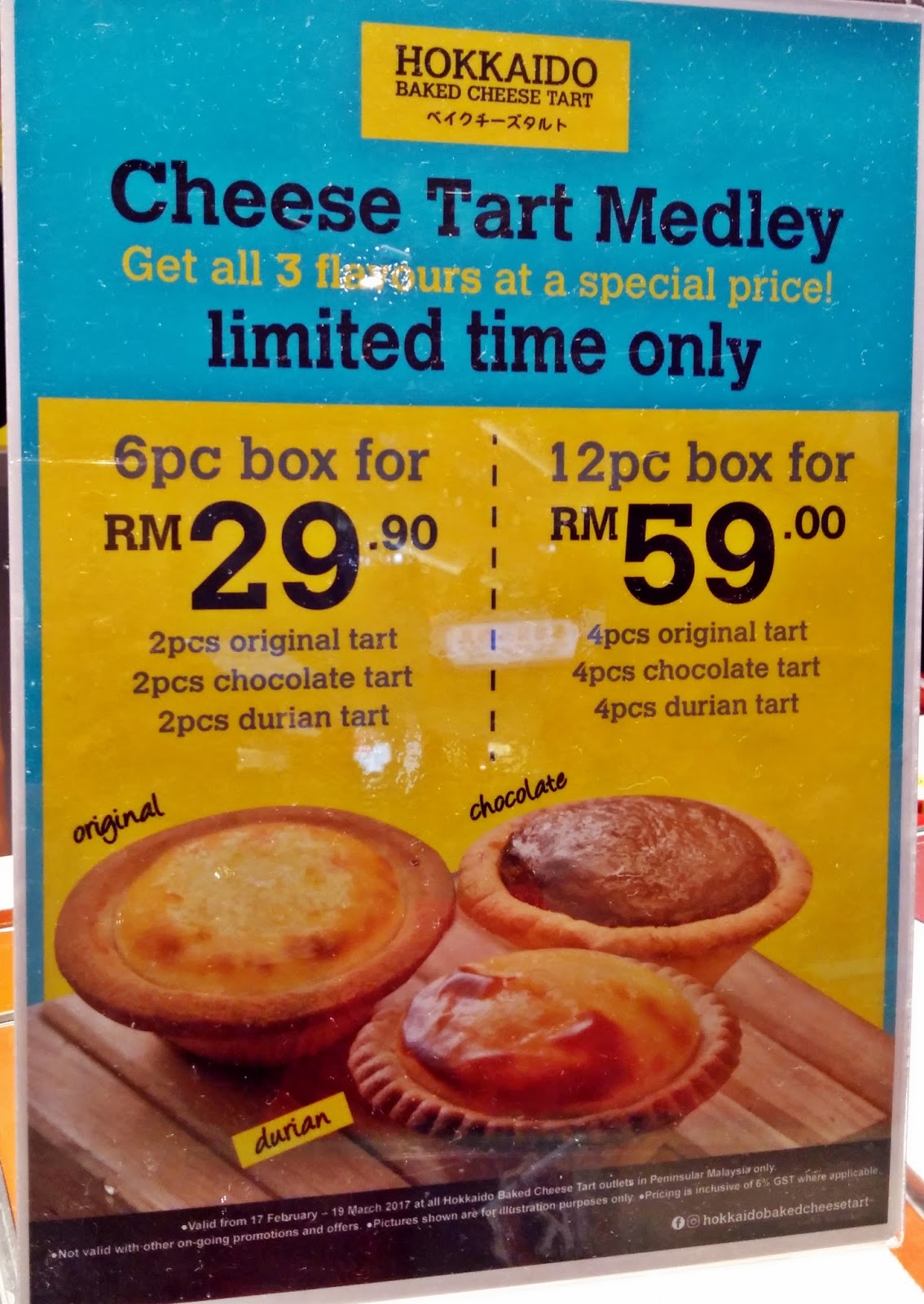 Venoth's Culinary Adventures Hokkaido Baked Cheese Tart Putrajaya