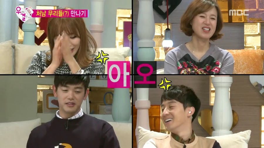 [우결] 서강준이랑 가을양 질투하고 난리난 송재림 ㄷㄷㄷㄷ.jpg | 인스티즈