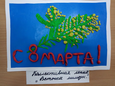 Рисование по сказке колобок в средней группе IMG 20190311 101705