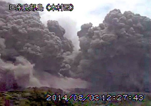 Mount_Shindake_volcanic_eruption