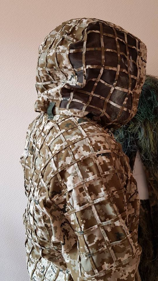 Ukrainian Military Pages