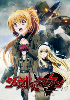 Schwarzesmarken - Schwarzesmarken [12/12][BD][720p][Mega] - Anime Ligero [Descargas]