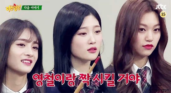 THEQOO] Opinión subjetiva sobre la 'Bermuda Line' de IOI, Wanna One e  IZ*ONE - KetizenStars