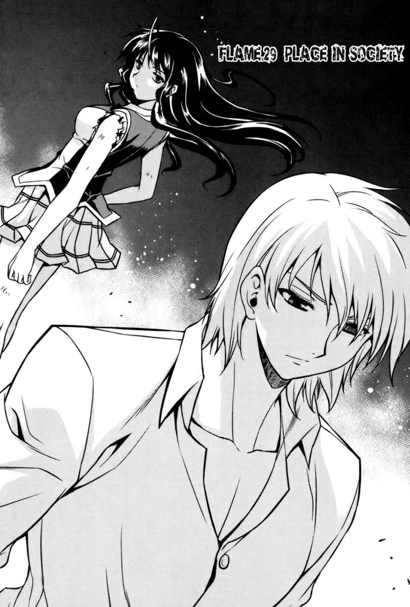 Пламя инферно манга. «burning hell shinui nara» 2015. Пылающий ад. Пылающий ад манга. Манга пылающий ад / aflame inferno.