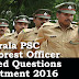 Kerala PSC - Expected Questions for Beat Forest Officer 2016 - 02