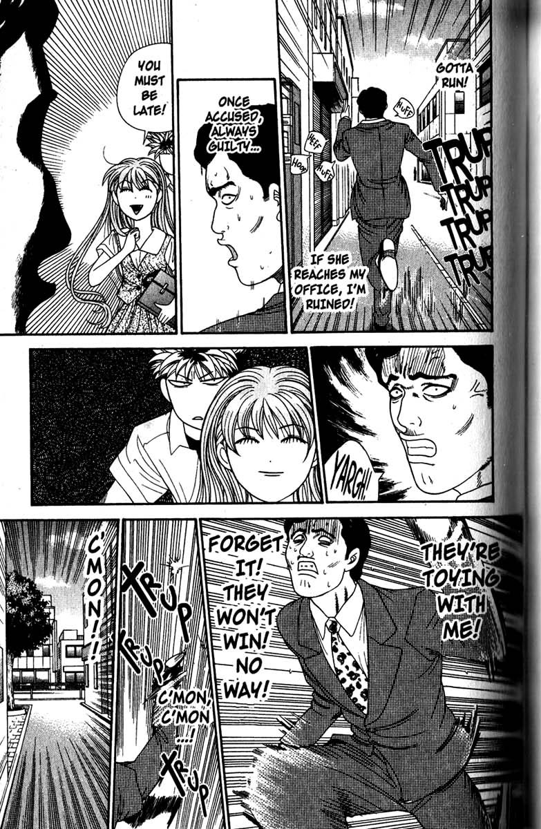 Tenshi Na Konamaiki Chapter 105 Megumi Vs Groper Mangahasu