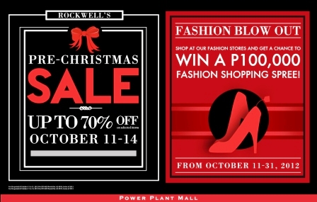 nike rockwell powerplant