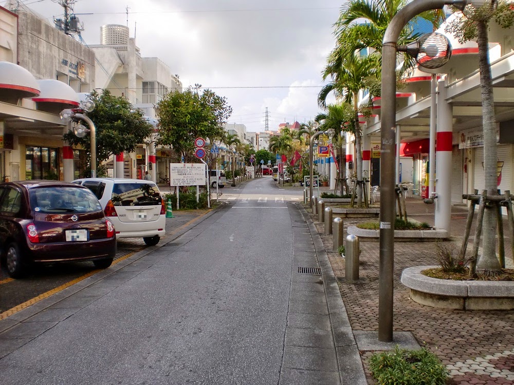 中央 パーク アベニュー