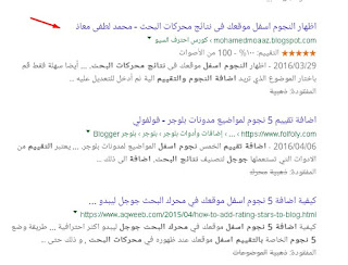 Screenshot_5.jpg