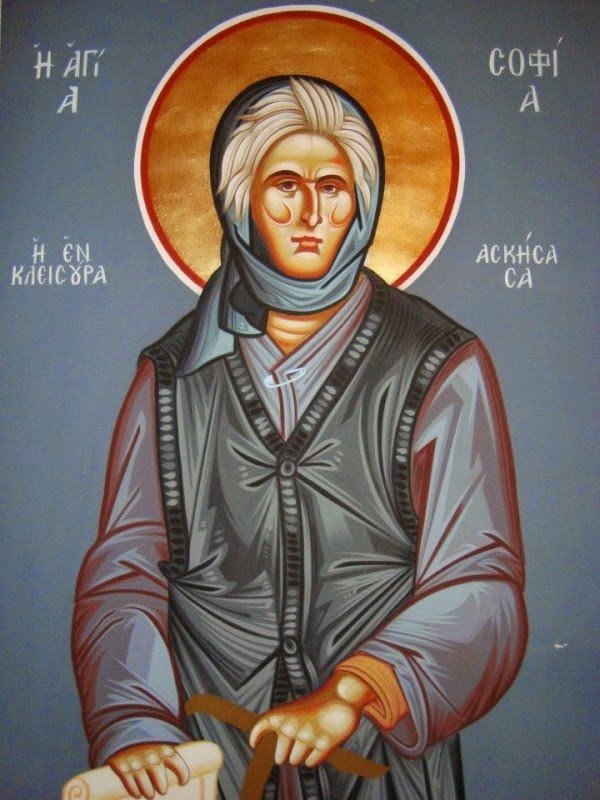 Νέο θαύμα της Αγίας Σοφίας της Κλεισούρας