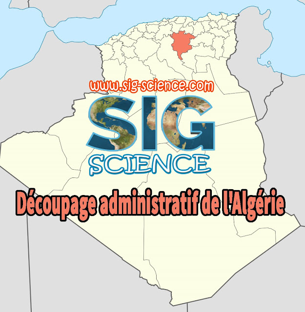  Cartes:Découpage administratif de l'Algérie