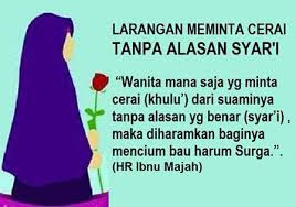 Ilmu Islam Apa Hukumnya Istri Minta Cerai Menurut Islam