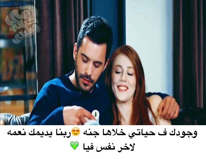 صور حب ساخنة صور حب ساخنه , اجمل صور عاشقين رمزيات