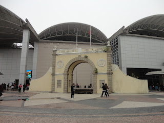 Portas do Cerco, Macao
