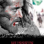 Hussein Who Said No 2014™ >WATCH-OnLine]™ fUlL Streaming