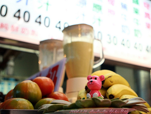 花蓮鐵道園區美食|香人日式拉麵|香人拉麵