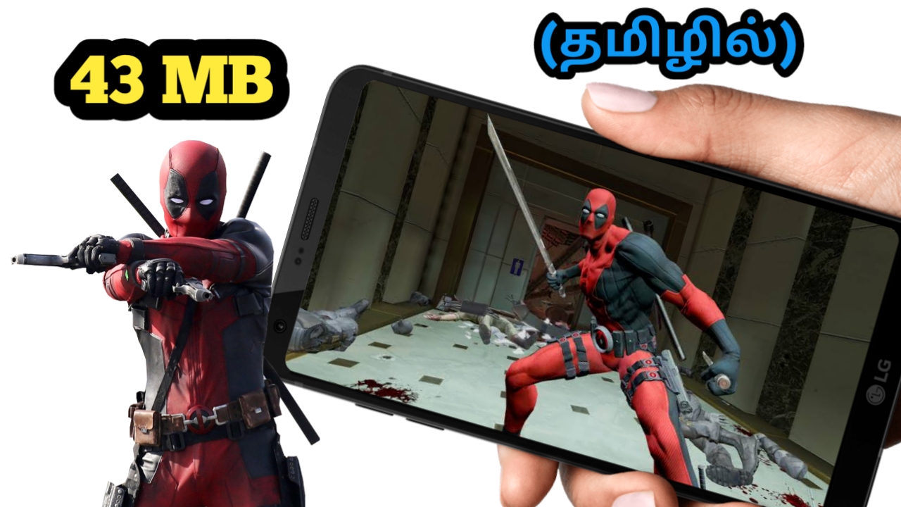 Techer Boy Tamil Dead Pool Game For Android