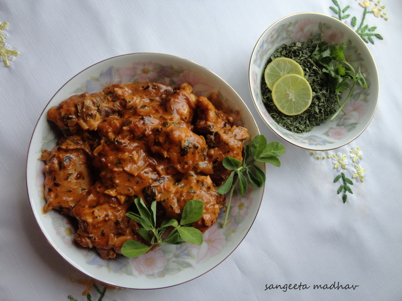 Creamy Chicken with Dried Fenugreek Leaves)