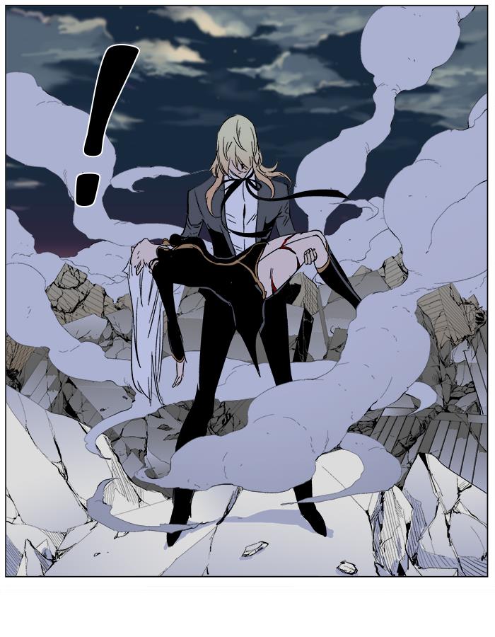 Read Noblesse Chapter 268 manga online - Mangahype.com