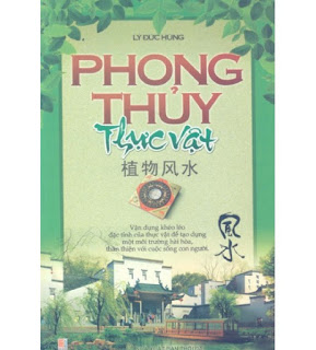 Phong Thủy Thực Vật Phong Thủy Thực Vật
