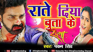 www.my mp3.com mehndi ki ye raat Jawad ahmad www.my mp3.com mehndi ki ye raat Jawad ahmad