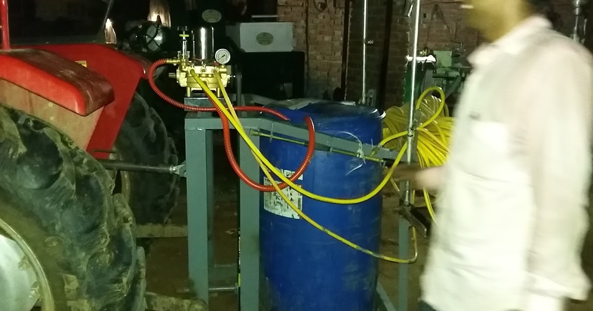 srkrishiyantra Latest Model of Fertilizer spray machine