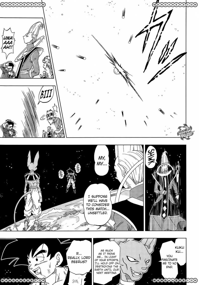 Dragon Ball Super Ch.4