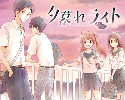 Yuugure Light de Maki Usami Yuugure Light de Maki Usami