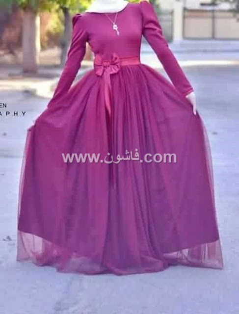 فساتين محجبات, فساتين زفاف, فساتين 2019, فساتين بنات, فساتين سواريه 2019, فساتين قصيرة, فساتين سهرة 2019, فساتين سهرة للمحجبات, فساتين سهرة طويلة, فساتين سهرة 2019 للمحجبات, فساتين سواريه 2019, فساتين سواريه محجبات, فساتين سواريه للمحجبات, فساتين سواريه قصيره, فساتين سواريه محجبات 2019, فساتين سواريه 2019 للمحجبات, فساتين سهرة يوتيوب, فساتين سواريه يوتيوب, اتيليه, اتيليه فساتين, اتيليه فساتين بالاسكندرية, اتيليه تفصيل بالاسكندرية, اتيليهات مول الوطنية بالاسكندرية, اتيليه مريم, اتيليه فساتين سهرة, فيديوهات فساتين,فساتين صيفي فساتين محجبات, فساتين زفاف, فساتين 2019, فساتين بنات, فساتين سواريه 2019, فساتين قصيرة, فساتين سهرة 2019, فساتين سهرة للمحجبات, فساتين سهرة طويلة, فساتين سهرة 2019 للمحجبات, فساتين سواريه 2019, فساتين سواريه محجبات, فساتين سواريه للمحجبات, فساتين سواريه قصيره, فساتين سواريه محجبات 2019, فساتين سواريه 2019 للمحجبات, فساتين سهرة يوتيوب, فساتين سواريه يوتيوب, اتيليه, اتيليه فساتين, اتيليه فساتين بالاسكندرية, اتيليه تفصيل بالاسكندرية, اتيليهات مول الوطنية بالاسكندرية, اتيليه مريم, اتيليه فساتين سهرة, فيديوهات فساتين,فساتين صيفي