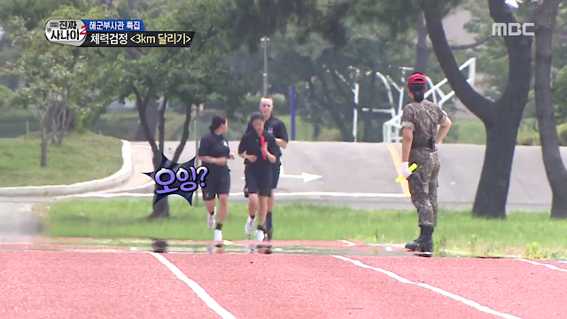 진짜사나이_로마공주 솔비.jpg | 인스티즈