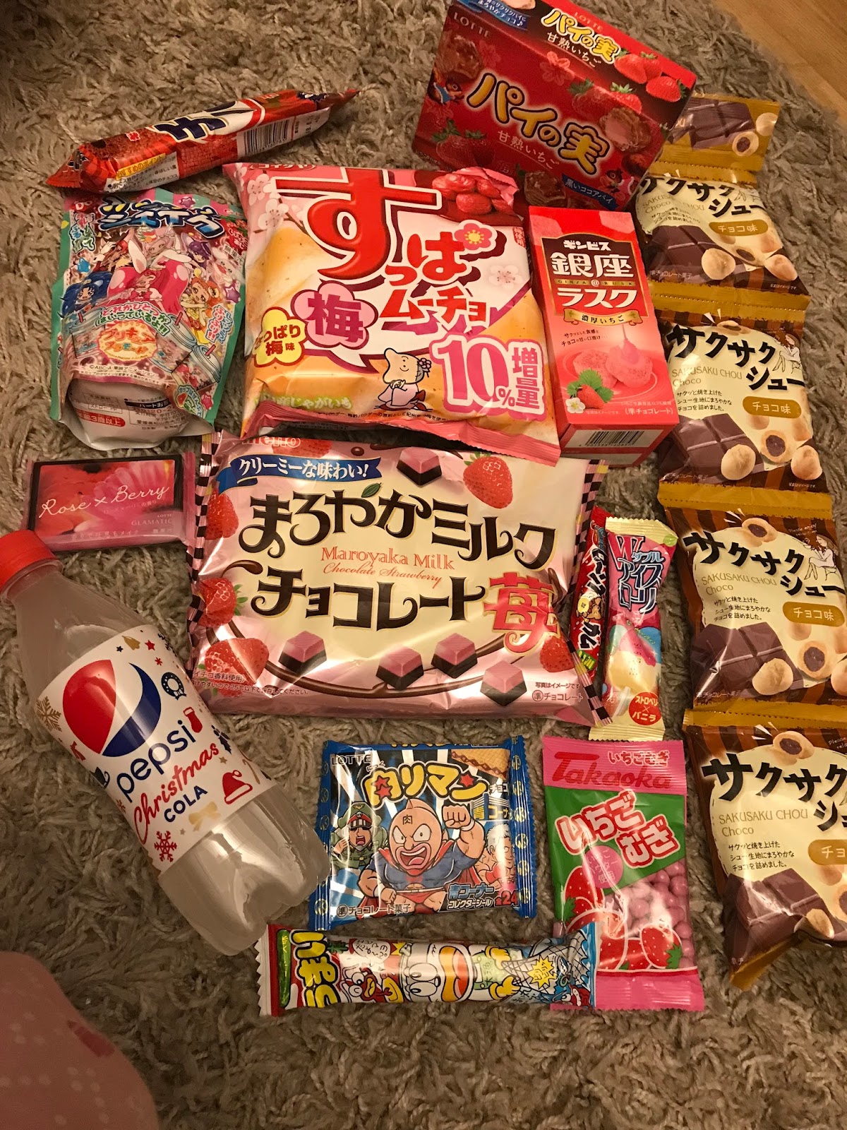 Chuches Japonesas de Tokyo Treat! 